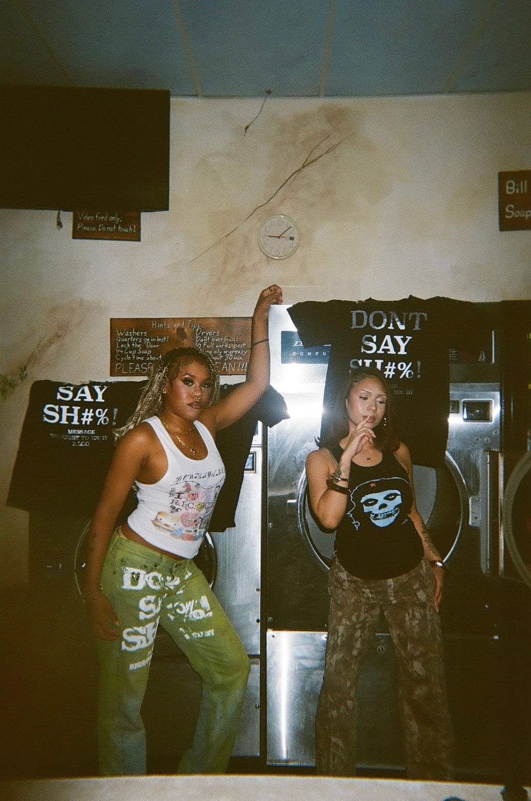 DSS Logo Tank